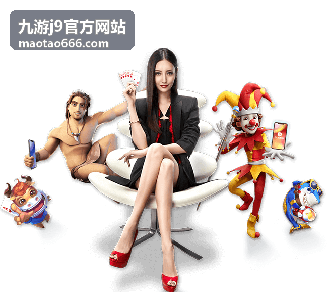 九游j9 热门游戏 极速狂飙
